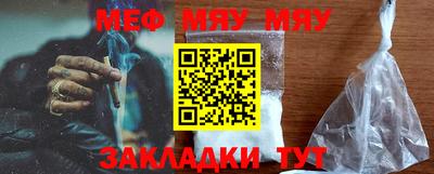 дистиллят марихуана Пушкино