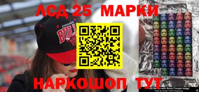 дистиллят марихуана Пушкино