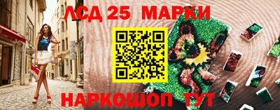 мет Пыть-Ях
