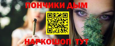 мет Пыть-Ях