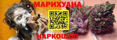 мескалин Пугачёв