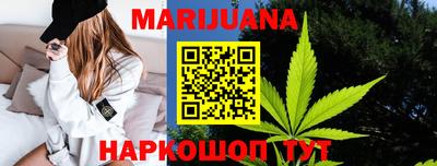 мет Пыть-Ях