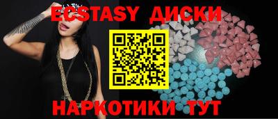 мет Пыть-Ях