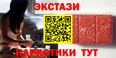мет Пыть-Ях