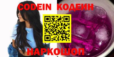 дистиллят марихуана Пушкино