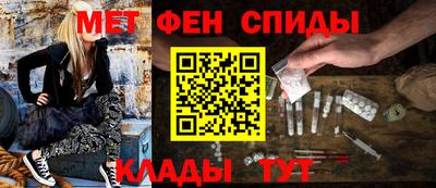 дистиллят марихуана Пушкино