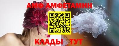 дистиллят марихуана Пушкино