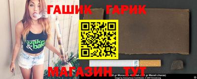 мет Пыть-Ях