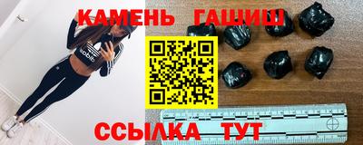 мет Пыть-Ях