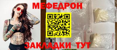 дистиллят марихуана Пушкино