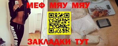 дистиллят марихуана Пушкино