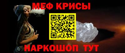 дистиллят марихуана Пушкино