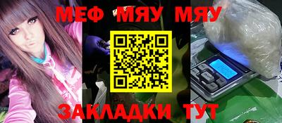 дистиллят марихуана Пушкино