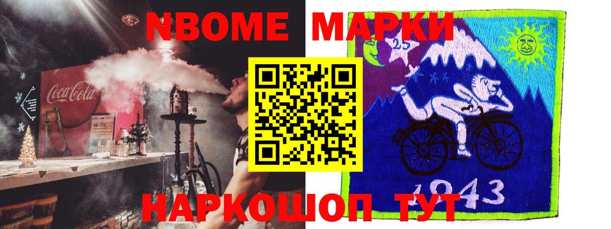 Лсд 25 экстази кислота Ржев
